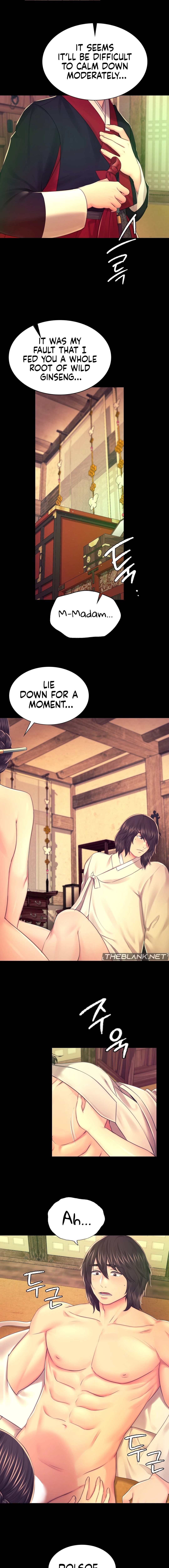 Madam Chapter 84 - Page 15 in English