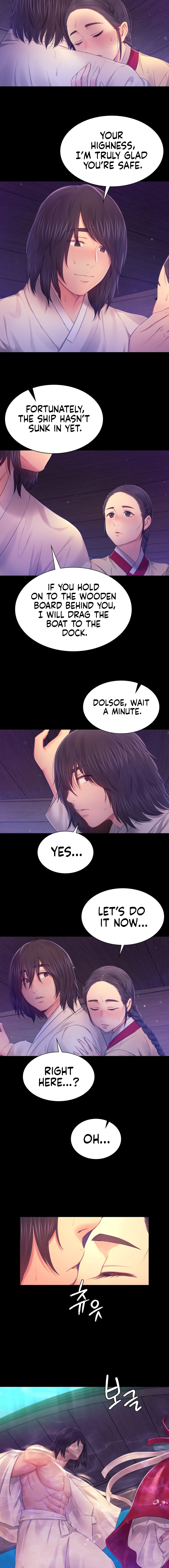 Madam Chapter 86 - Page 10 in English