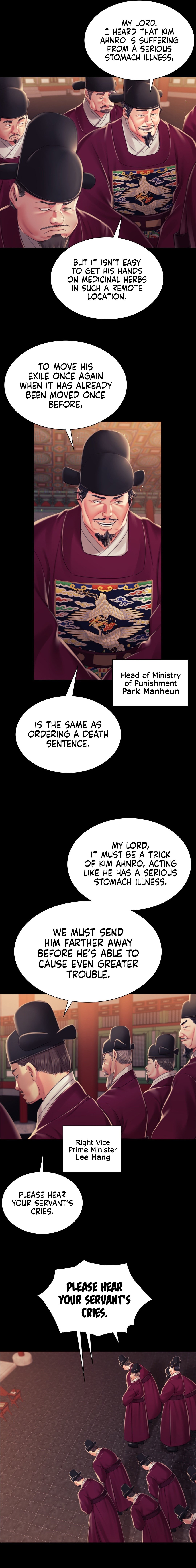Madam Chapter 98 - Page 10 in English