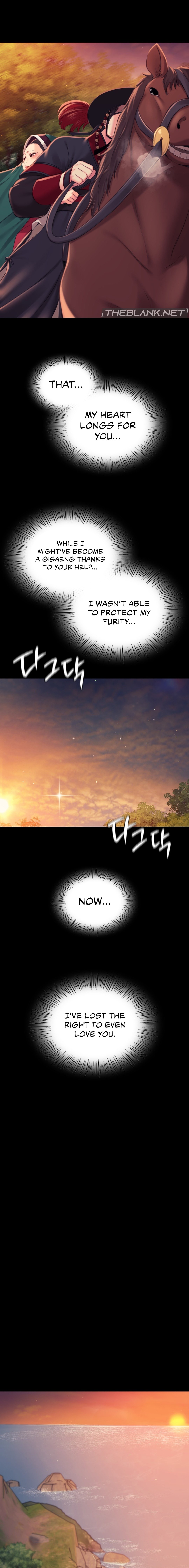 Madam Chapter 98 - Page 17 in English