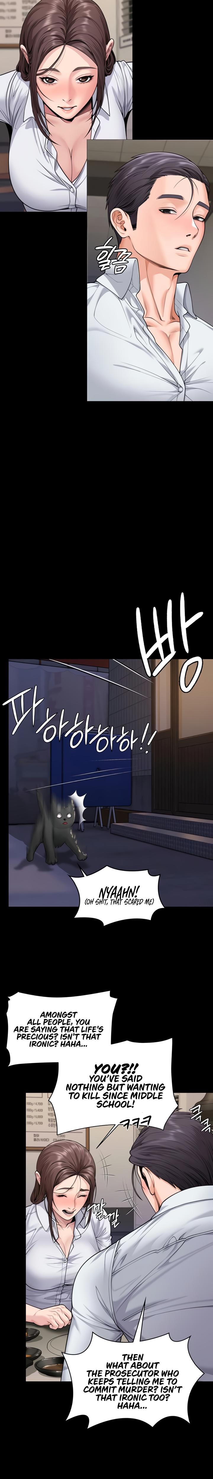 I Will Protect You Chapter 10 - Page 11 in English