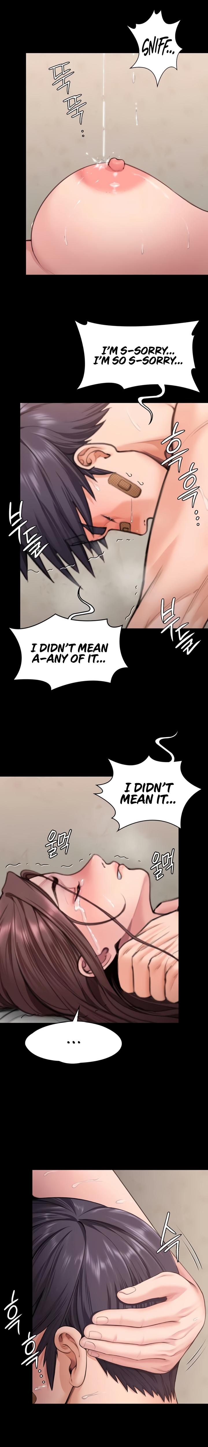 I Will Protect You Chapter 12 - Page 25 in English