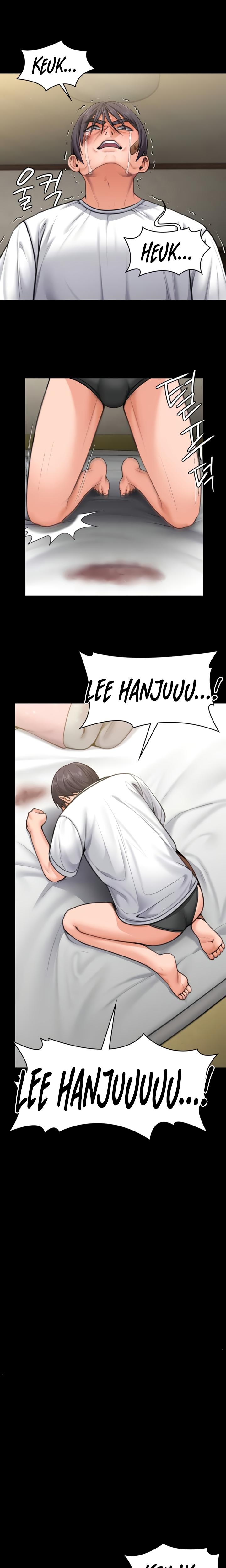 I Will Protect You Chapter 13 - Page 12 in English