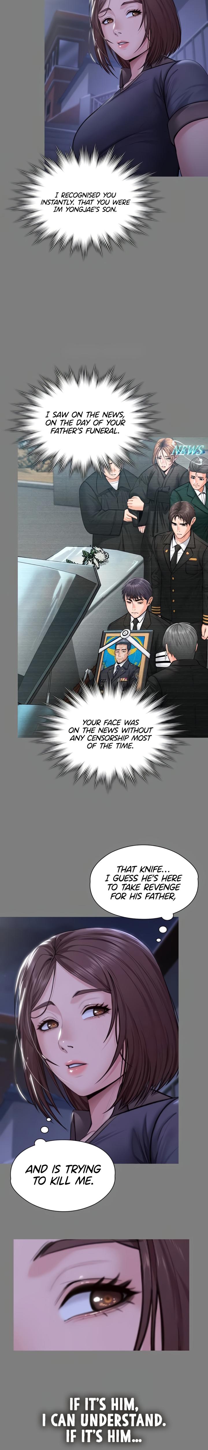 I Will Protect You Chapter 14 - Page 17 in English
