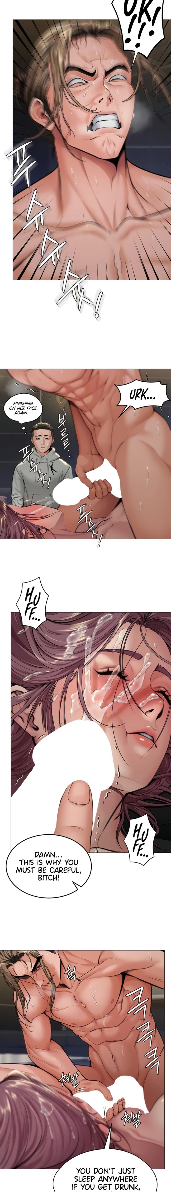 I Will Protect You Chapter 14 - Page 3 in English