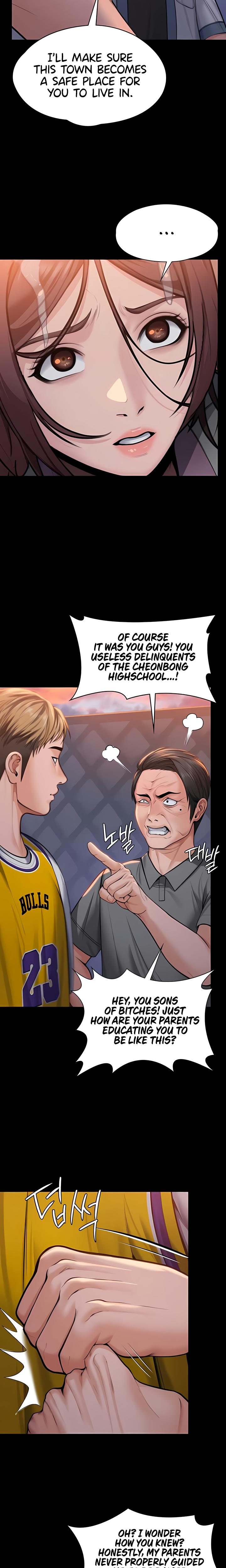 I Will Protect You Chapter 15 - Page 5 in English