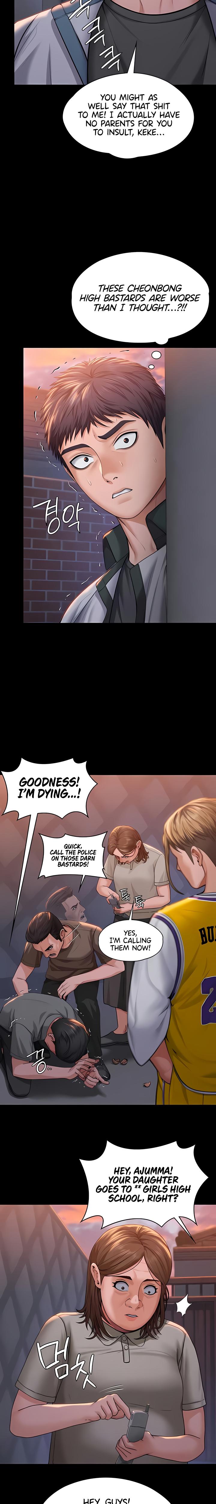 I Will Protect You Chapter 15 - Page 7 in English