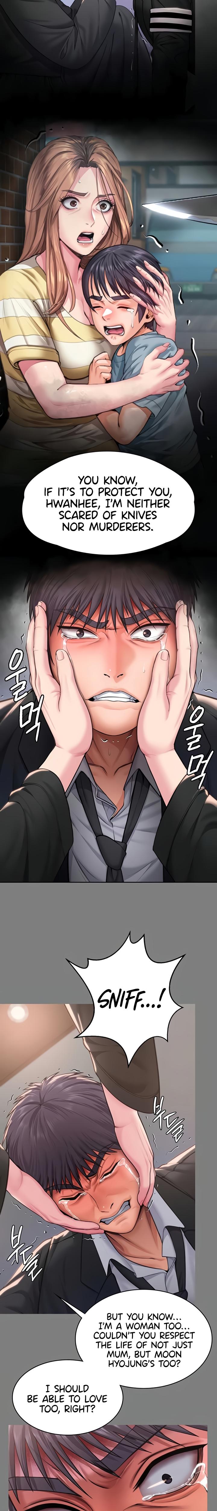 I Will Protect You Chapter 16 - Page 16 in English