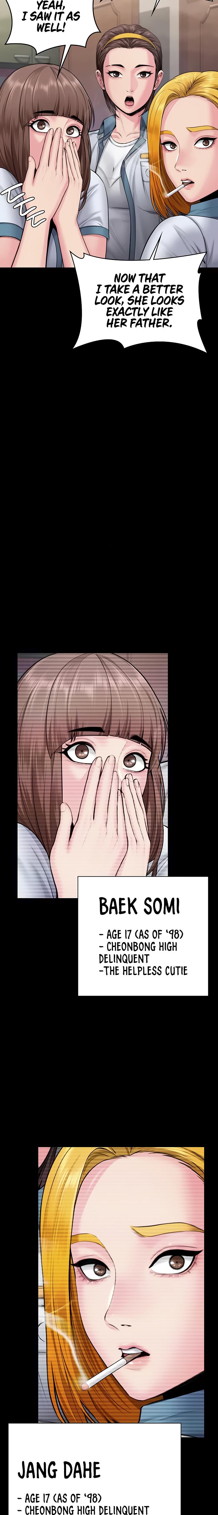 I Will Protect You Chapter 17 - Page 10 in English