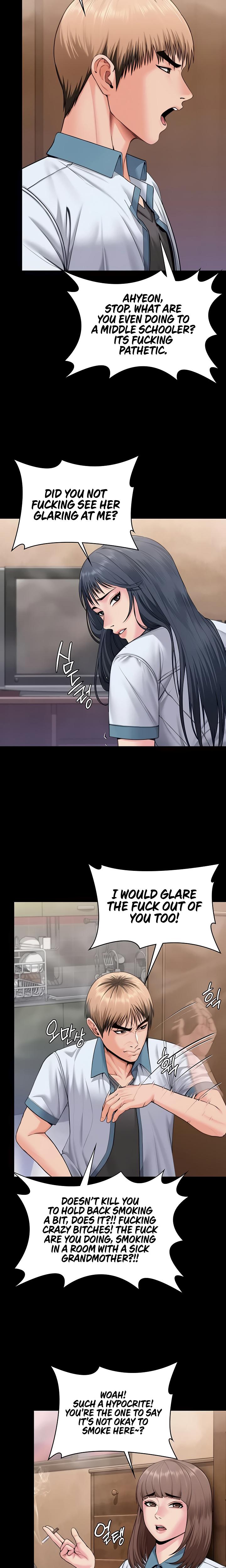 I Will Protect You Chapter 17 - Page 13 in English