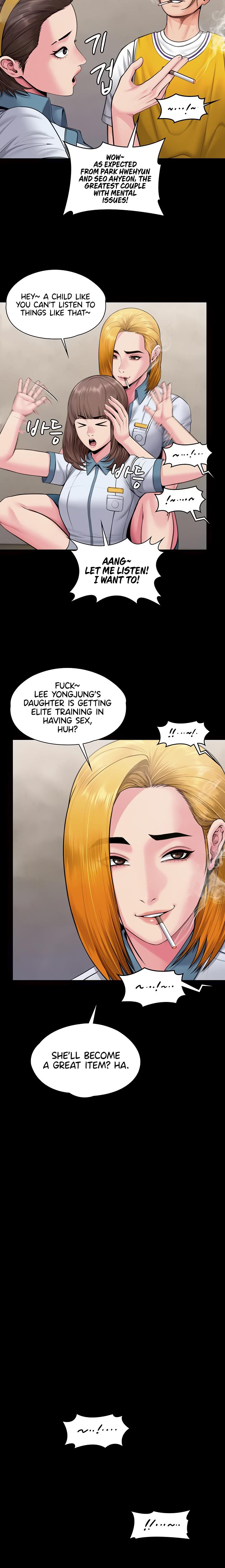 I Will Protect You Chapter 17 - Page 20 in English