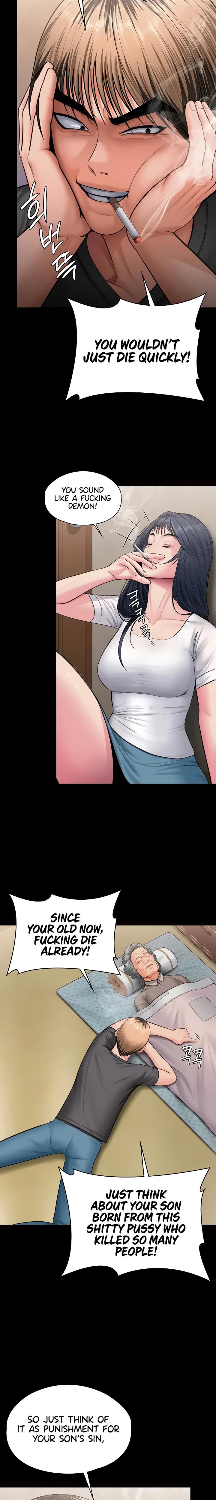 I Will Protect You Chapter 18 - Page 7 in English