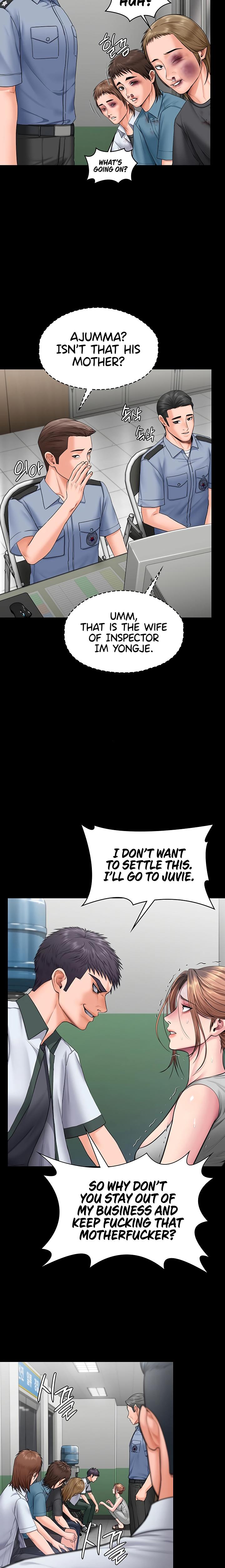 I Will Protect You Chapter 19 - Page 13 in English