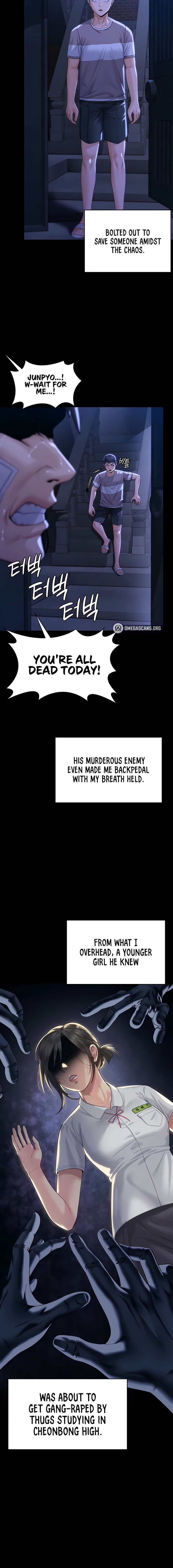 I Will Protect You Chapter 2 - Page 22 in English
