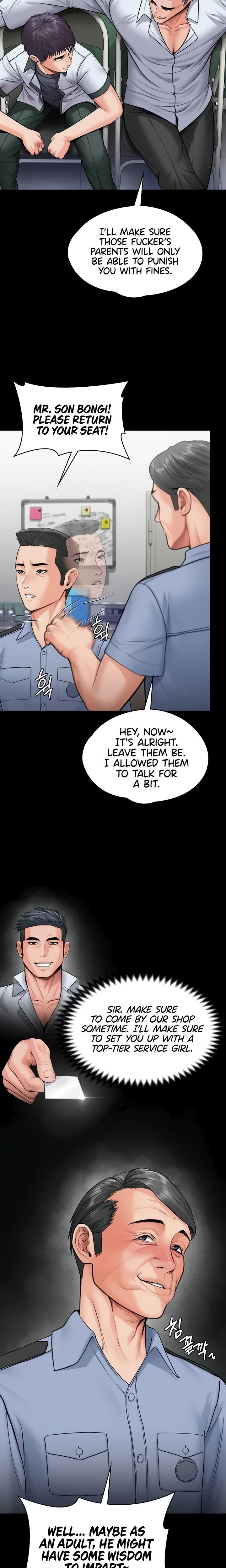 I Will Protect You Chapter 20 - Page 17 in English