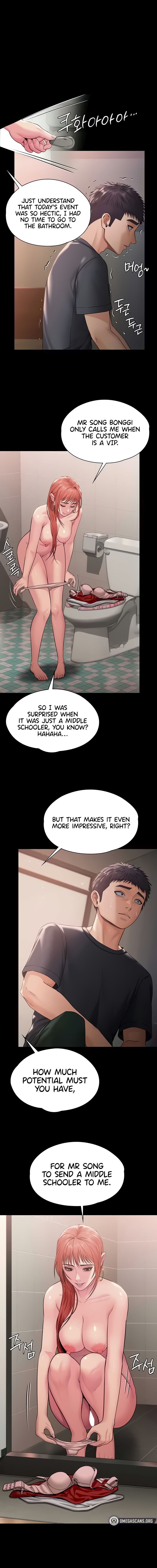 I Will Protect You Chapter 21 - Page 18 in English