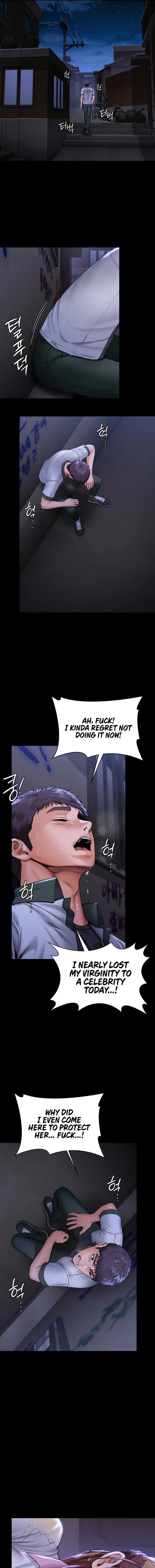 I Will Protect You Chapter 22 - Page 15 in English