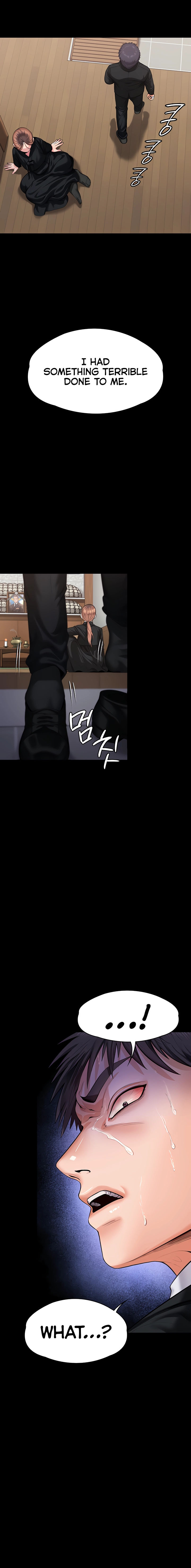 I Will Protect You Chapter 4 - Page 24 in English