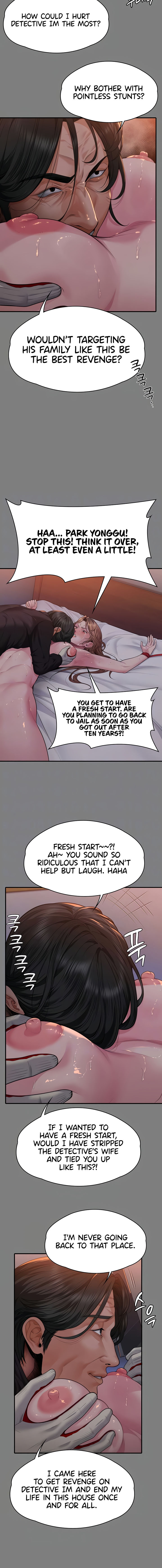 I Will Protect You Chapter 5 - Page 4 in English