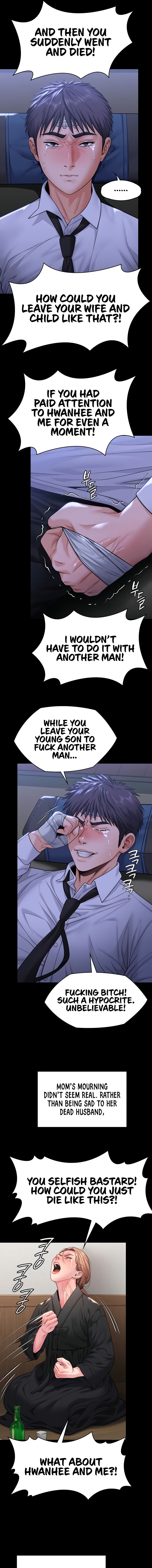 I Will Protect You Chapter 6 - Page 15 in English