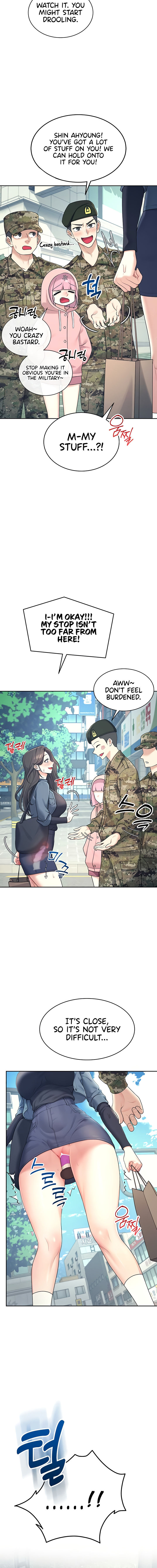 Wireless Onahole Chapter 10 - Page 16 in English