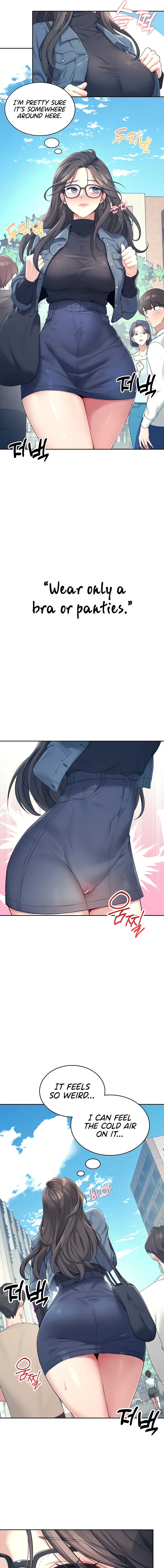Wireless Onahole Chapter 10 - Page 5 in English