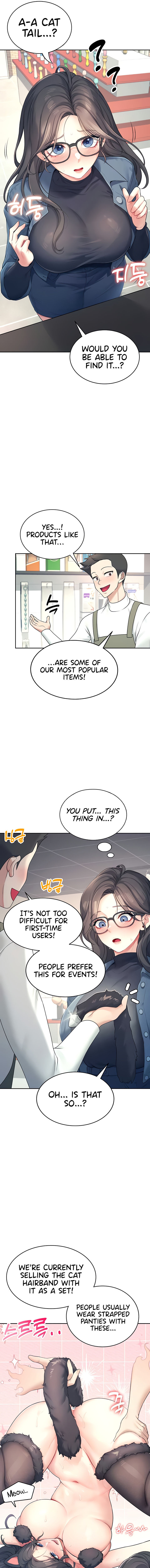 Wireless Onahole Chapter 10 - Page 7 in English