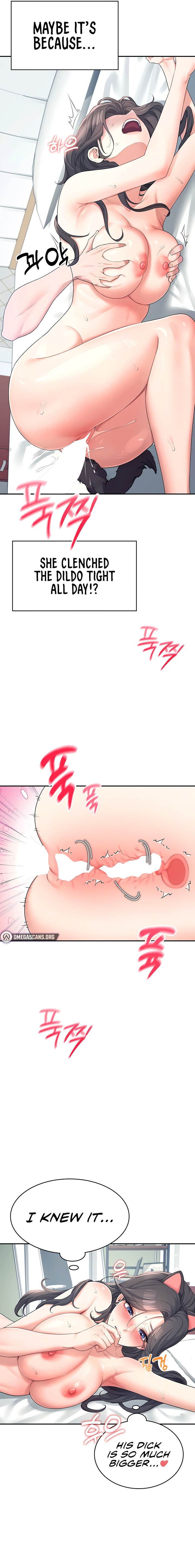 Wireless Onahole Chapter 11 - Page 21 in English