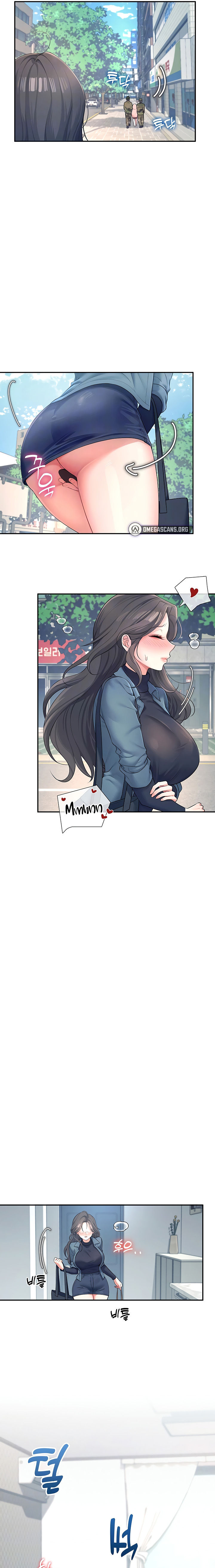 Wireless Onahole Chapter 11 - Page 5 in English