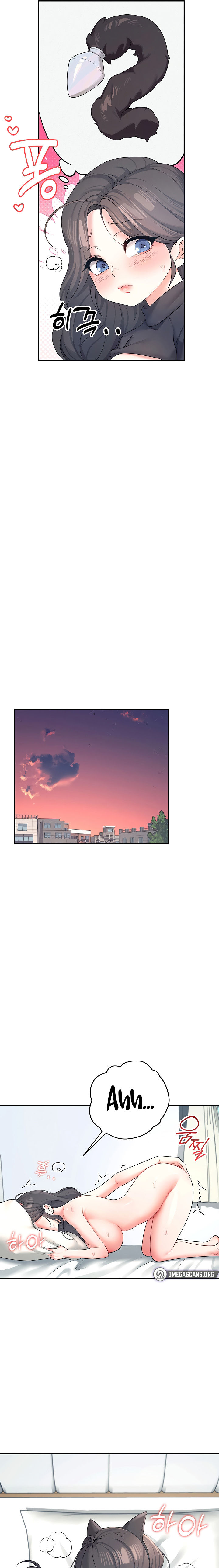Wireless Onahole Chapter 11 - Page 9 in English