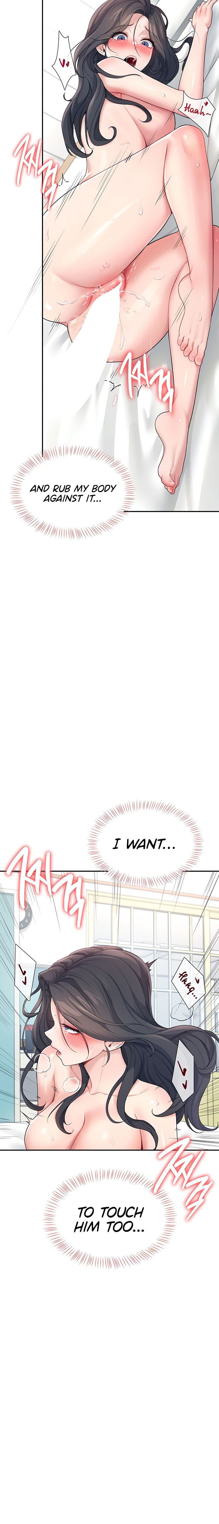 Wireless Onahole Chapter 12 - Page 18 in English