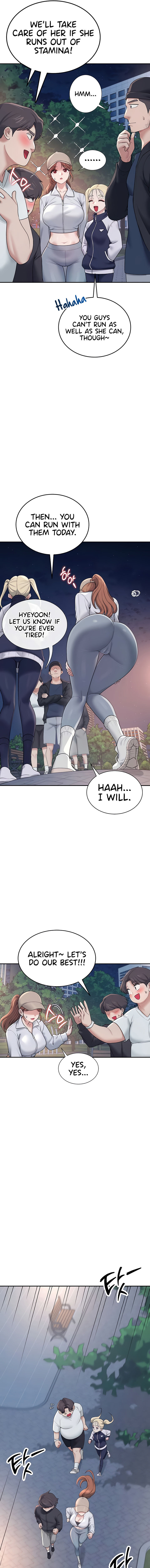 Wireless Onahole Chapter 13 - Page 11 in English
