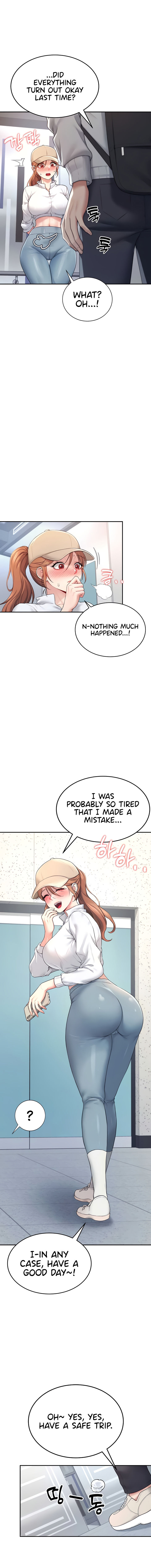 Wireless Onahole Chapter 13 - Page 7 in English