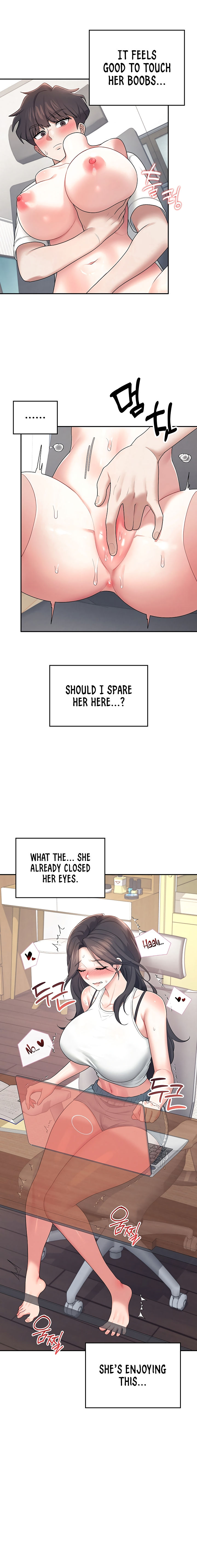Wireless Onahole Chapter 14 - Page 16 in English
