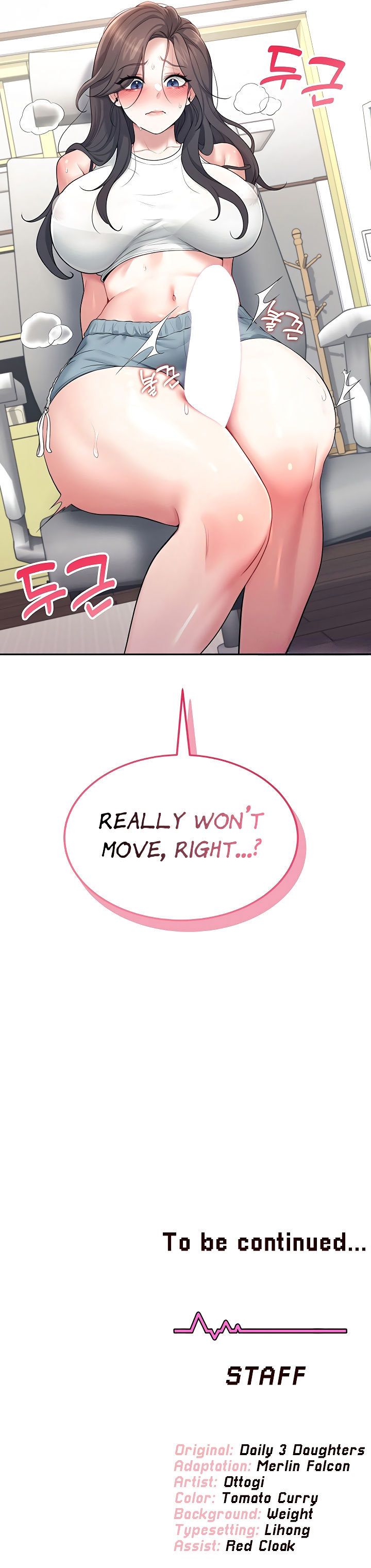 Wireless Onahole Chapter 14 - Page 25 in English
