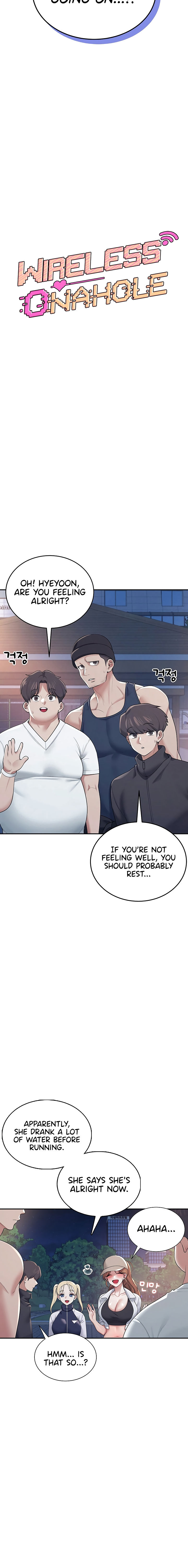 Wireless Onahole Chapter 14 - Page 4 in English