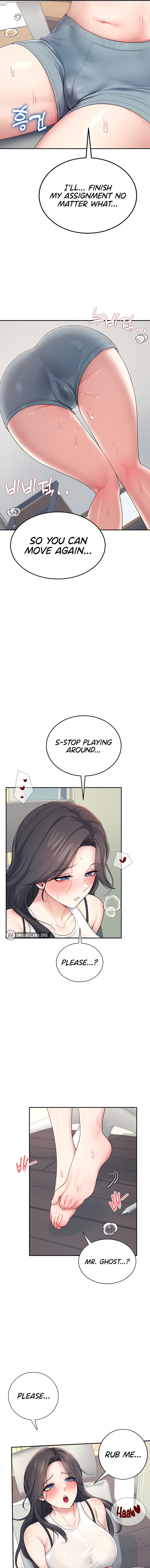 Wireless Onahole Chapter 15 - Page 15 in English