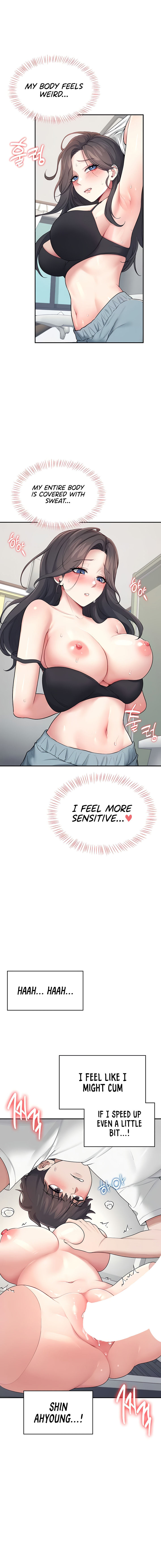 Wireless Onahole Chapter 15 - Page 17 in English