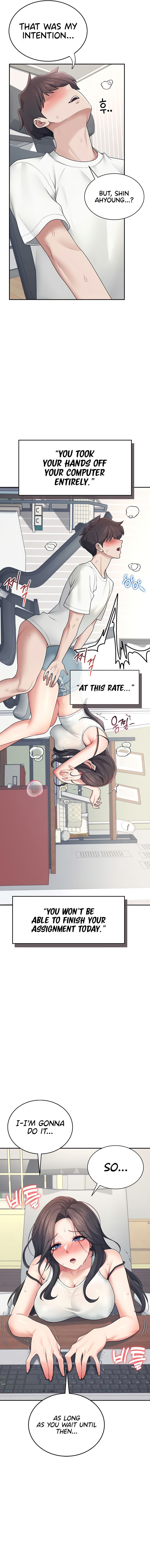 Wireless Onahole Chapter 15 - Page 9 in English