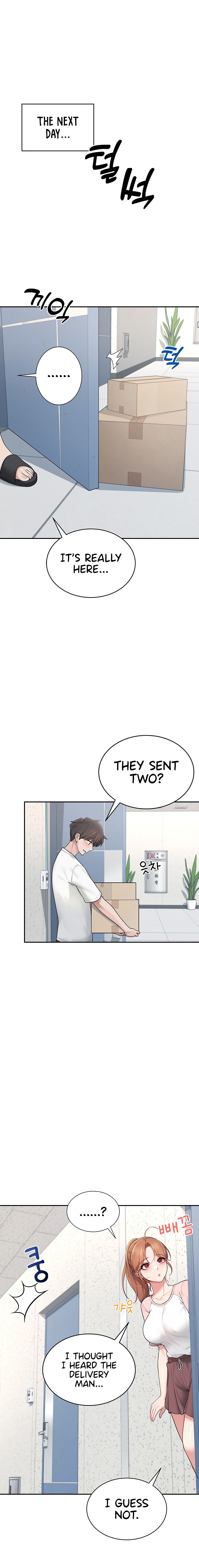 Wireless Onahole Chapter 16 - Page 11 in English
