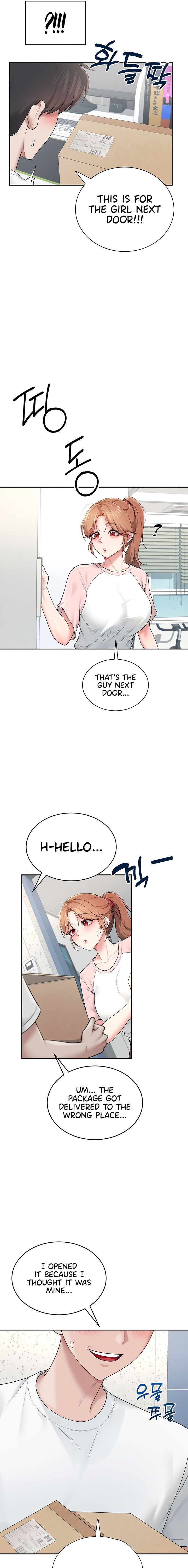 Wireless Onahole Chapter 16 - Page 13 in English