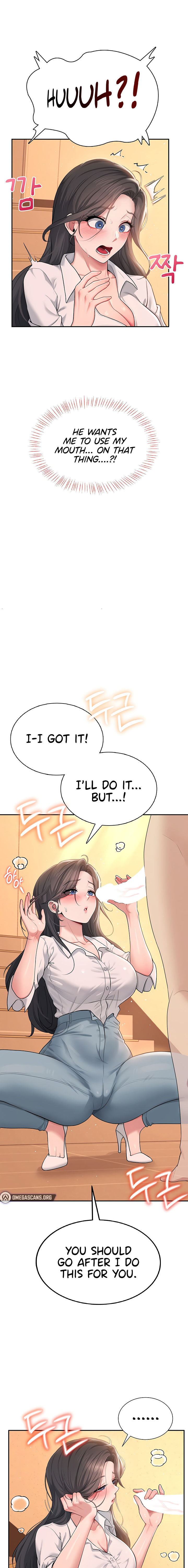 Wireless Onahole Chapter 18 - Page 15 in English
