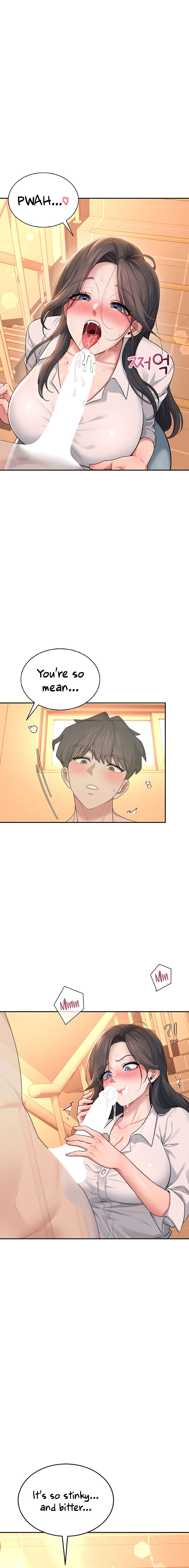 Wireless Onahole Chapter 18 - Page 22 in English