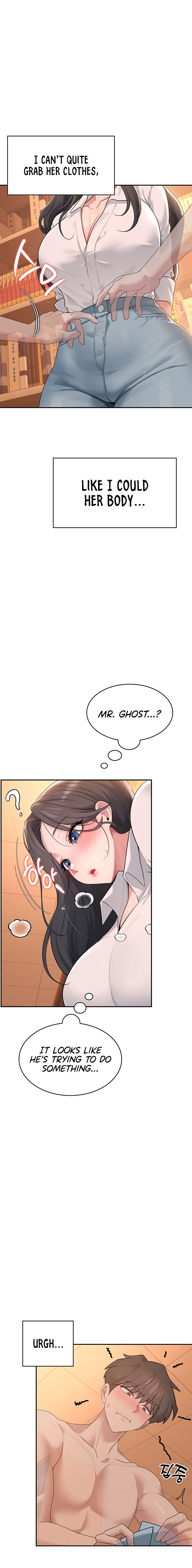 Wireless Onahole Chapter 18 - Page 6 in English