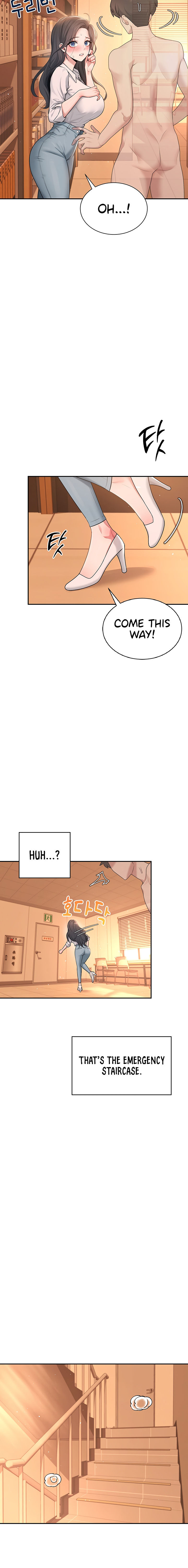 Wireless Onahole Chapter 18 - Page 8 in English