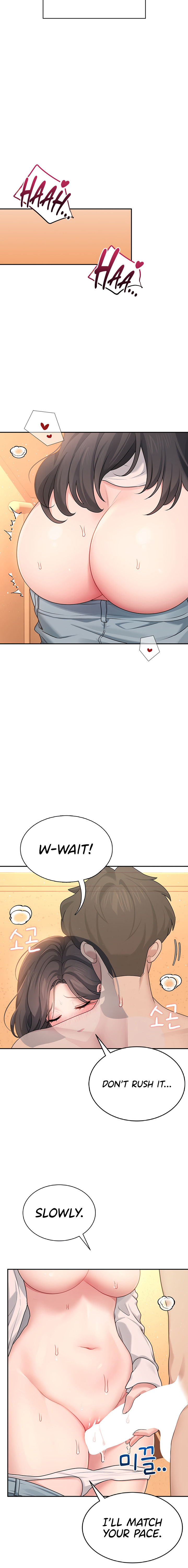 Wireless Onahole Chapter 19 - Page 12 in English