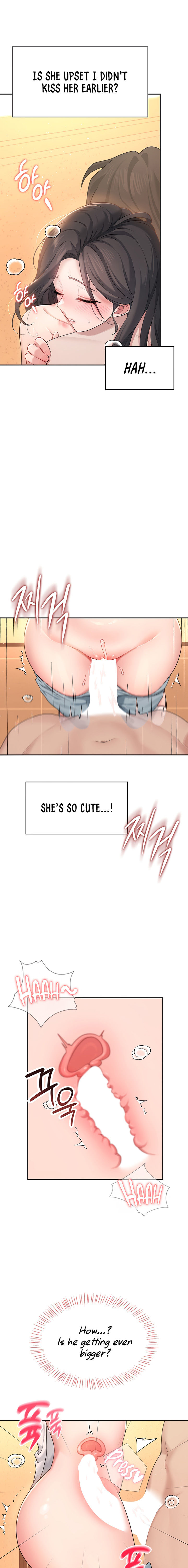 Wireless Onahole Chapter 19 - Page 15 in English