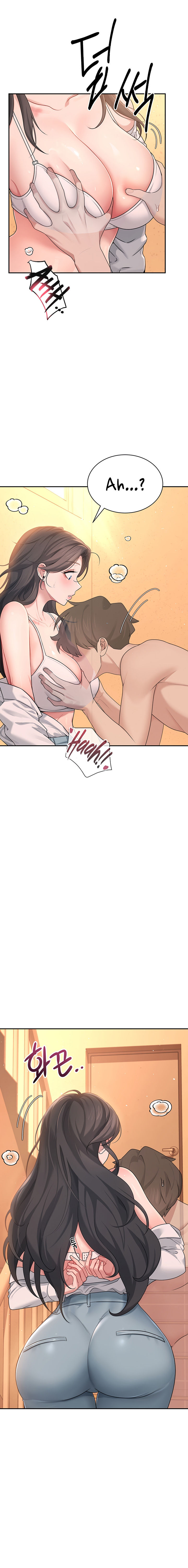 Wireless Onahole Chapter 19 - Page 8 in English