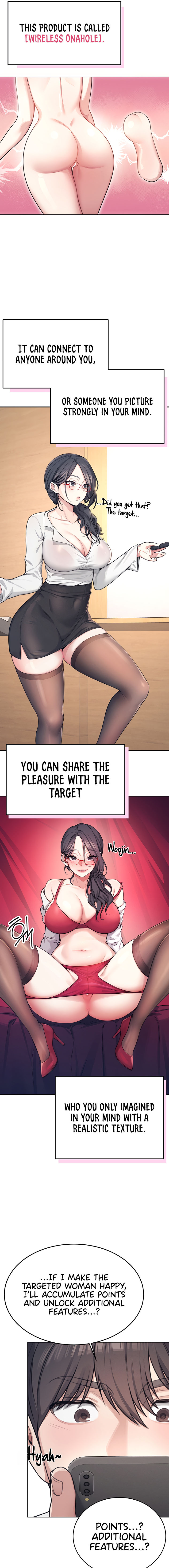 Wireless Onahole Chapter 2 - Page 19 in English