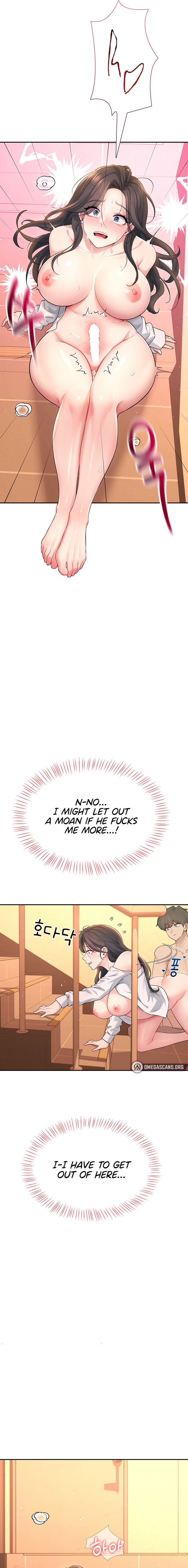 Wireless Onahole Chapter 20 - Page 9 in English